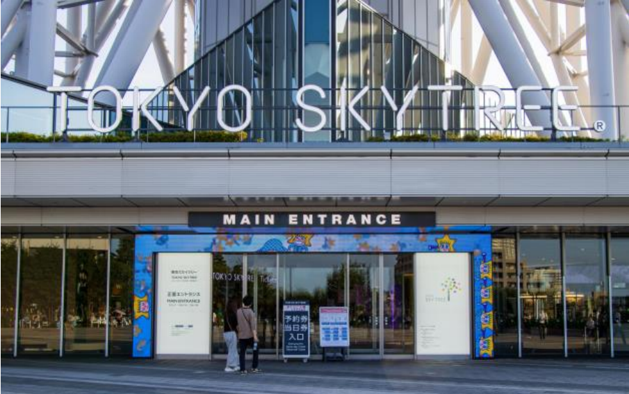 The new main entrance of the Tokyo Skytree ©Tokyo Skytree
