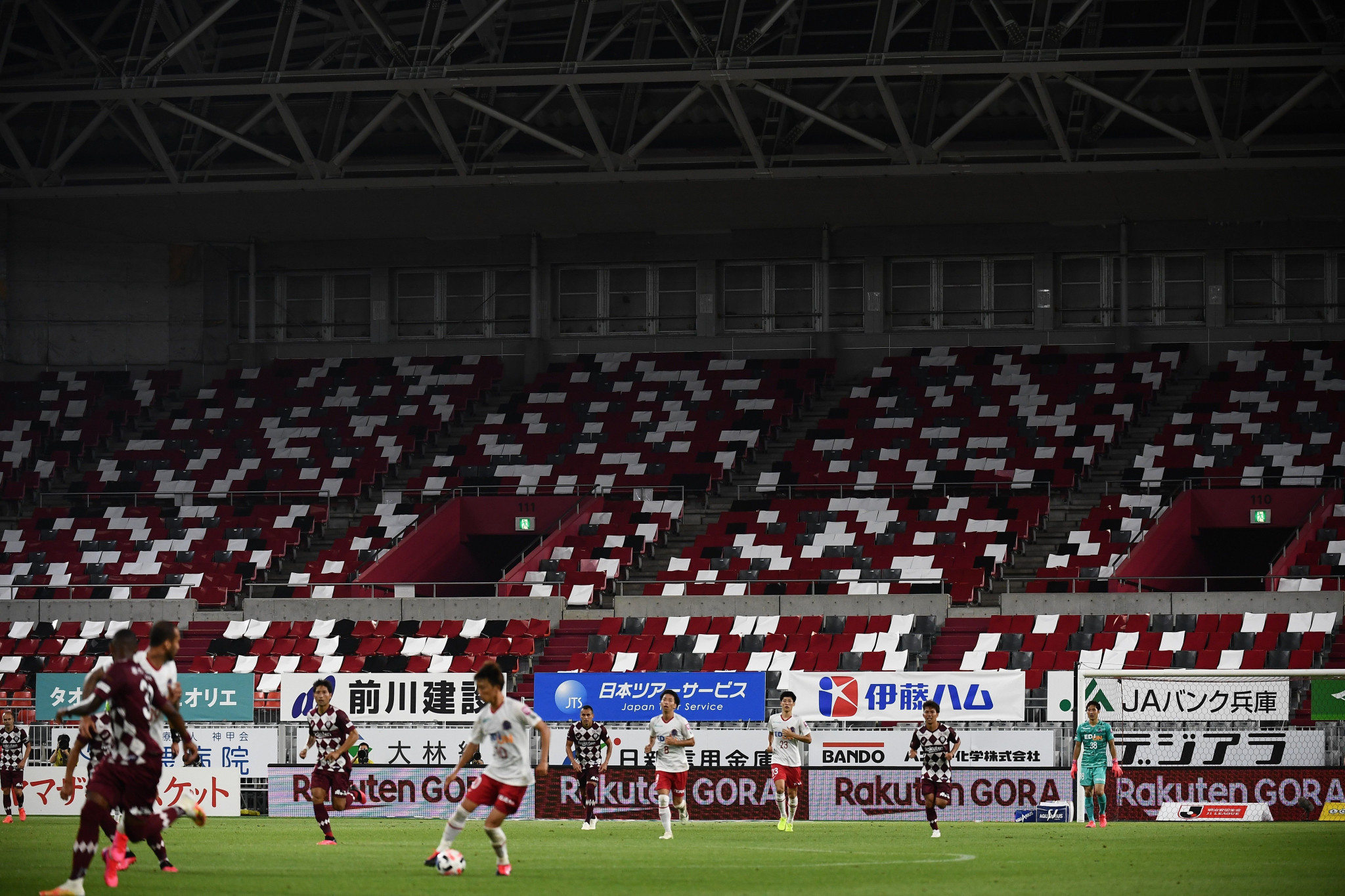 The J-League is among professional sporting events to resume with limited spectators ©Getty Images