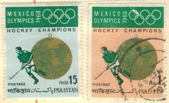 Muhammad Asad Malik featured on commemorative postage stamps following his gold medal-winning goal at the Mexico 1968 Olympic Games ©FIH