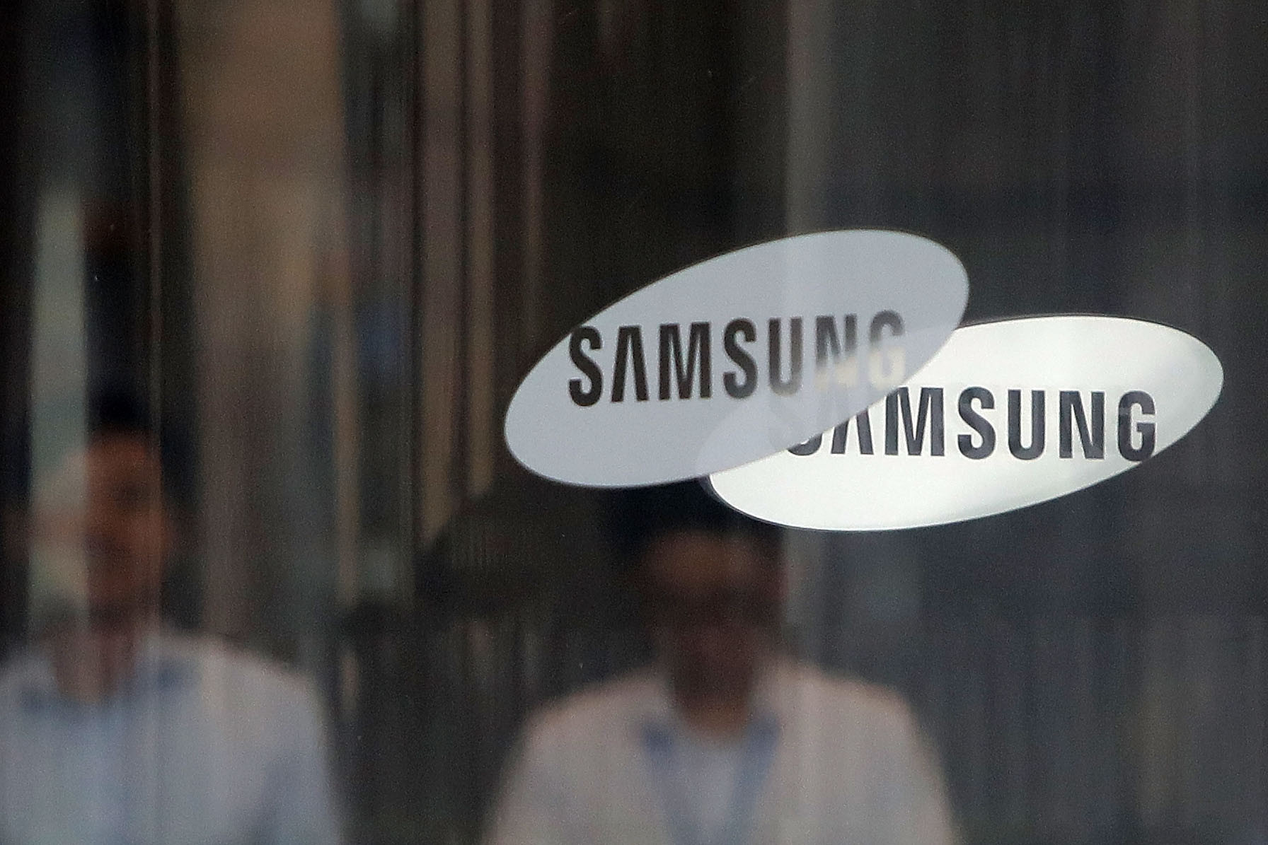 Samsung has posted strong financial results despite the pandemic ©Getty Images