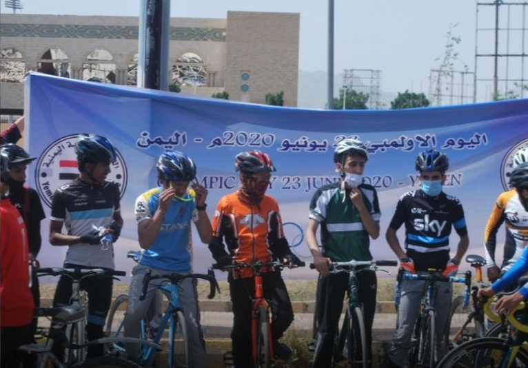 Eight sports were featured during Yemen Olympic Committee's Olympic Day events ©Yemen Olympic Committee