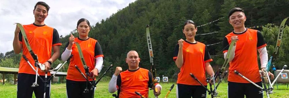 The Bhutanese archery team competed in the competition ©World Archery