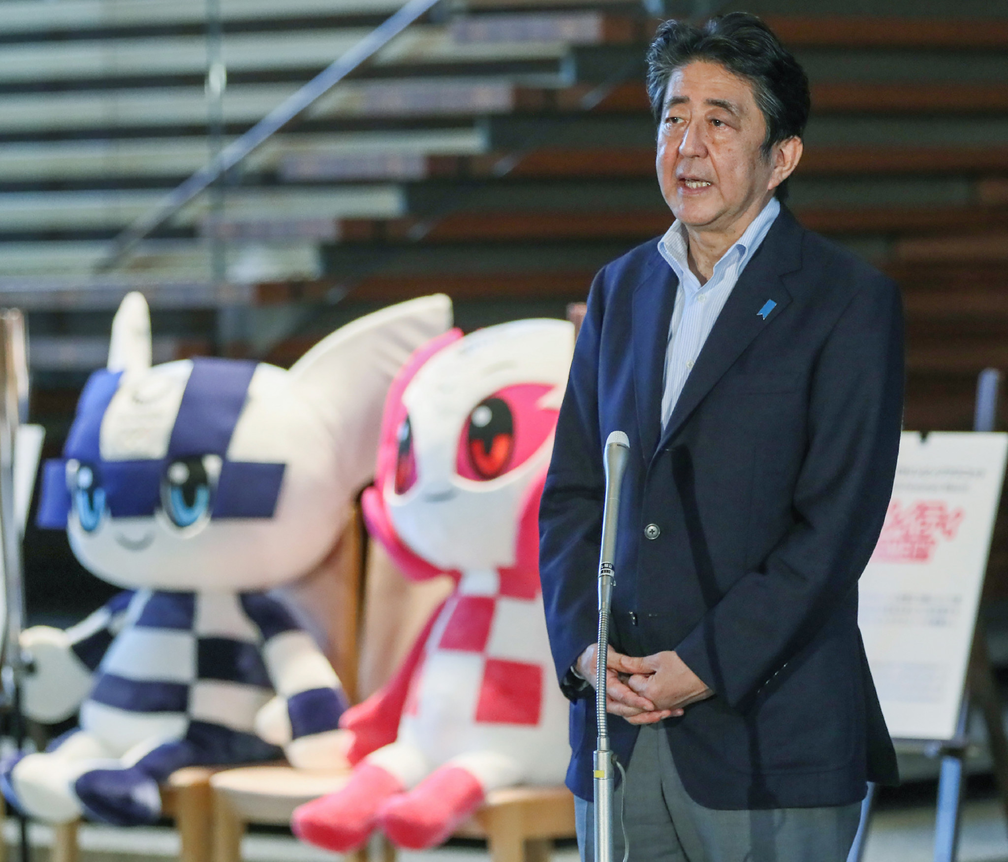 Japanese Prime Minister Shinzō Abe has suggested the Games could show humankind's victory over coronavirus ©Getty Images