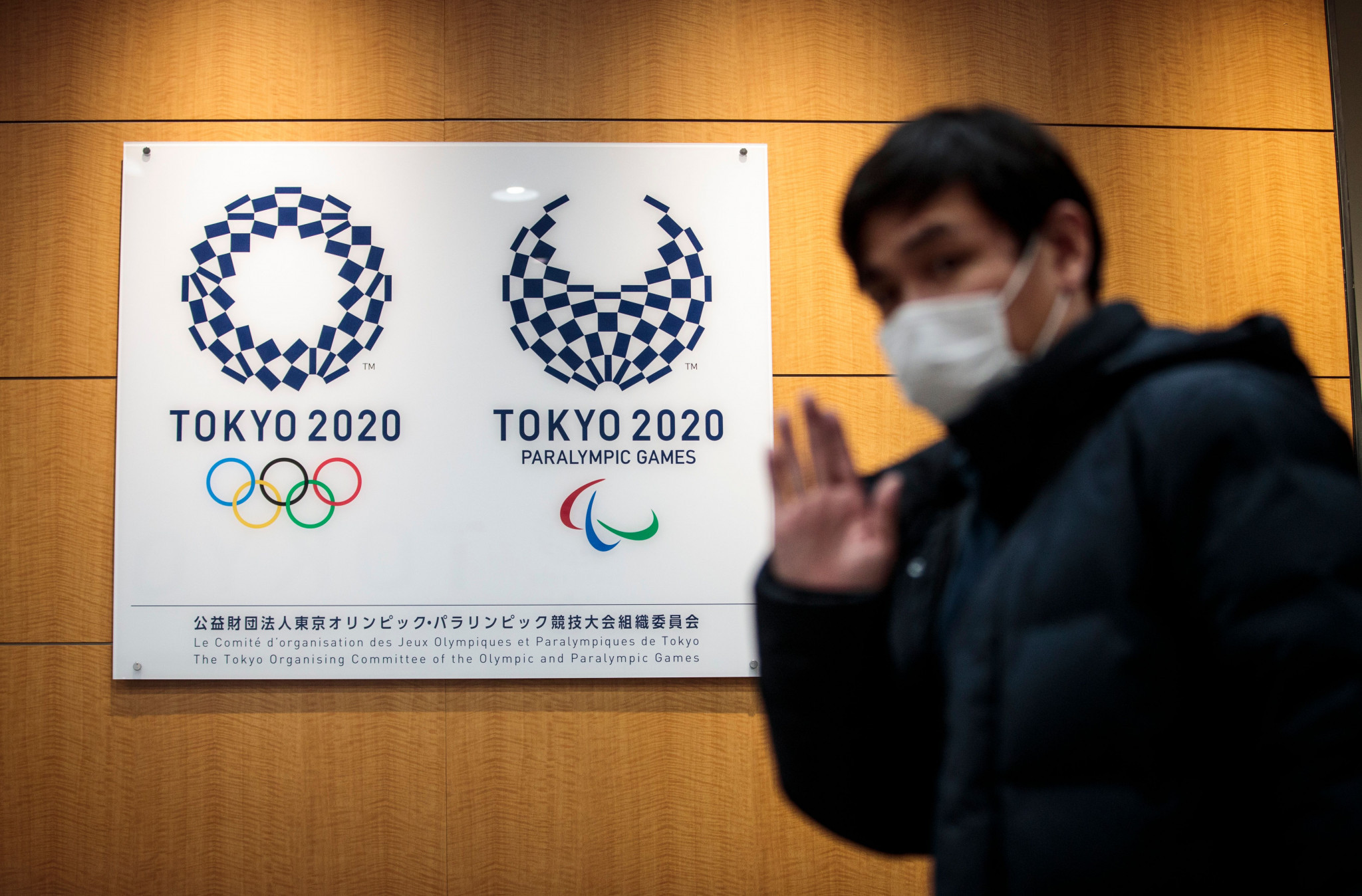 Tokyo 2020 has announced a staff member has tested positive for coronavirus ©Getty Images
