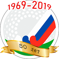 Nikolai Aleksandrov remains the legitimate President of the Russian Field Hockey Federation ©FHTR