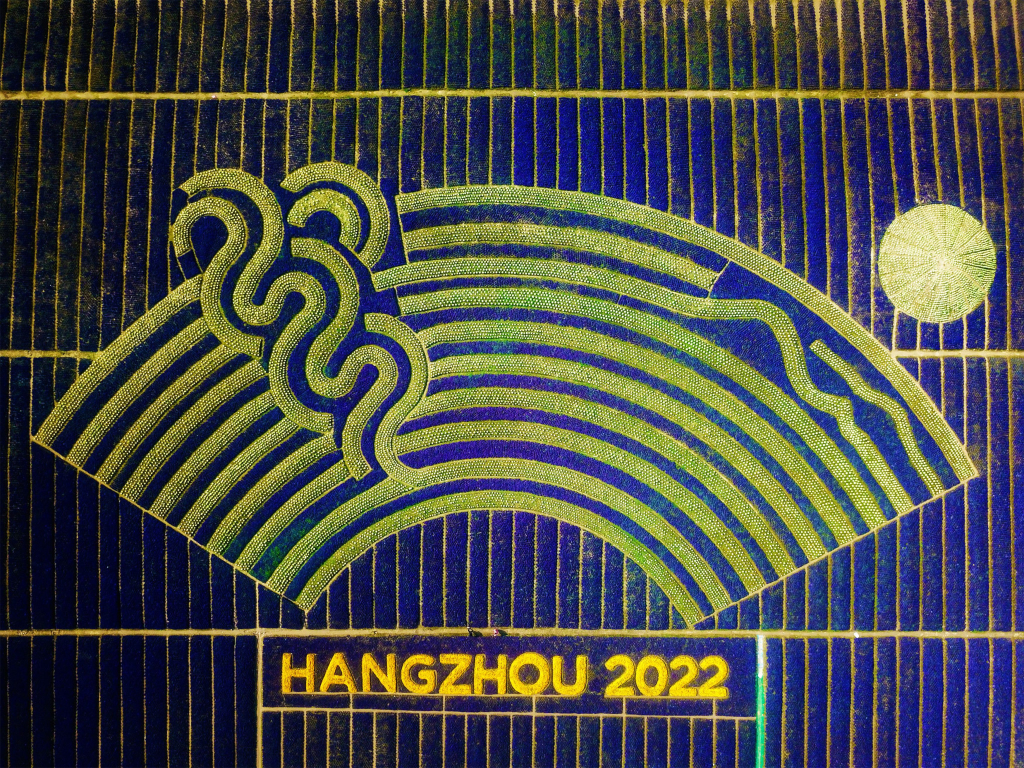 Hangzhou 2022 is set to be the third time that China hosts the Asian Games ©Getty Images
