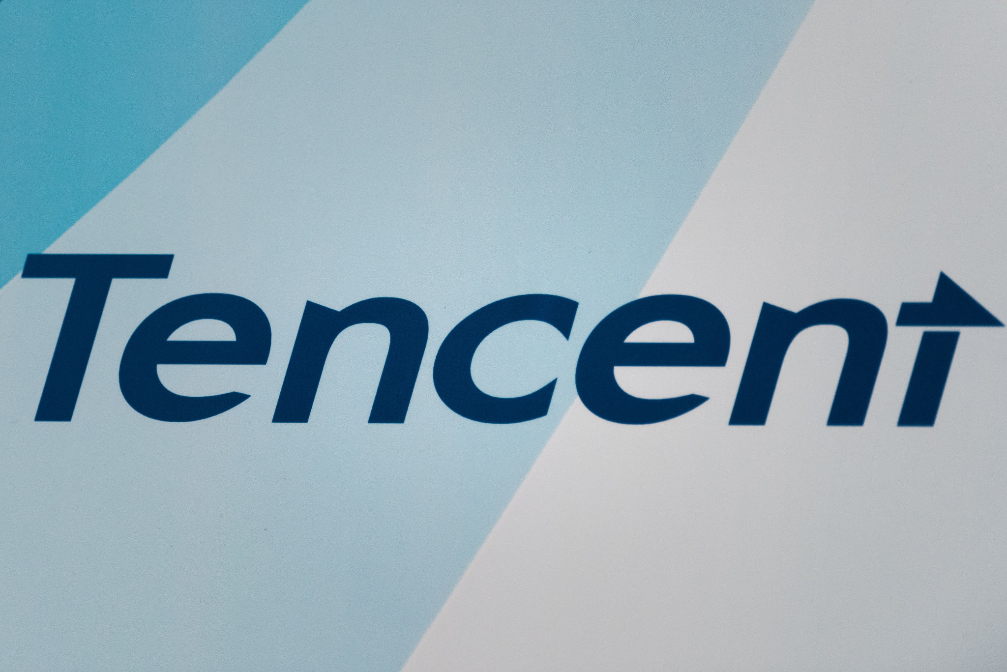 Chengdu 2021 sponsor Tencent unveils solid financial performance
