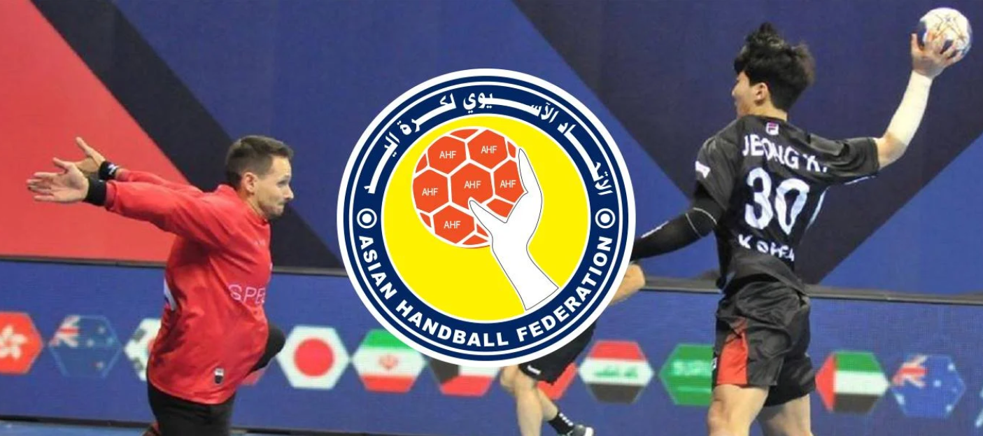 The Asian Handball Federation has rescheduled five continental championships ©AHF
