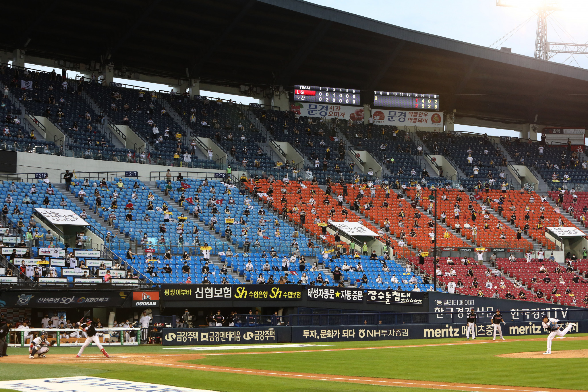 The Korea Baseball Organisation has boosted its stadium capacity policy to 25 per cent ©Getty Images