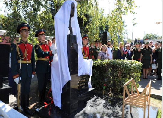 A special monument has been unveiled in Moscow to the Soviet Union's Olympic high jump gold medallist Valeriy Brumel ©Russian Ministry of Defence