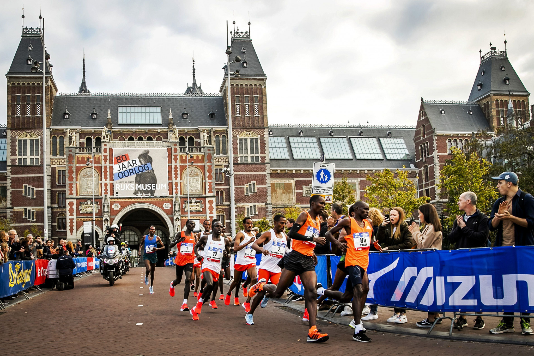 There will be no Amsterdam Marathon in 2020 due to the coronavirus crisis ©Getty Images