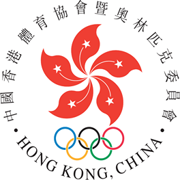 Hong Kong Olympic Committee present honours to 17 people for achievements in 2015 