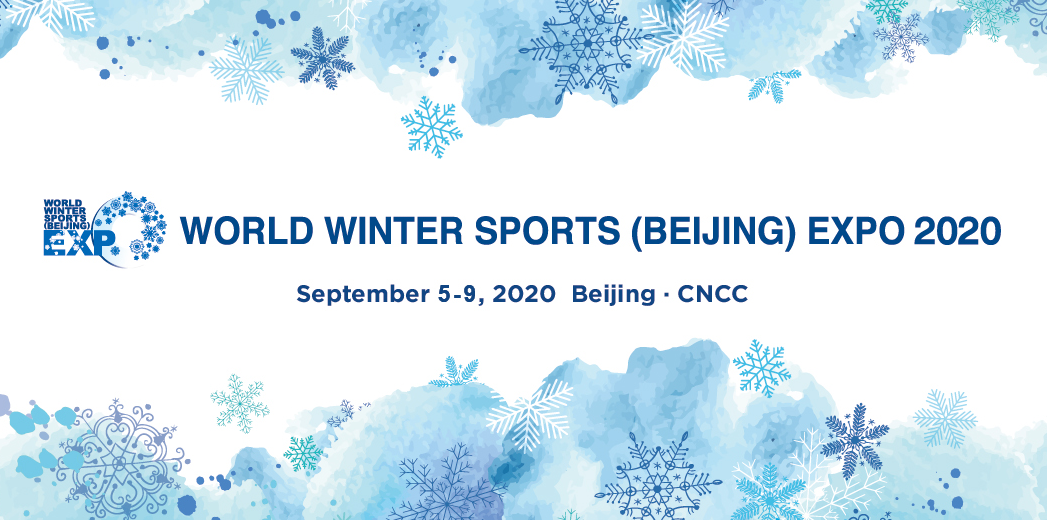 The World Winter Sports Expo will begin tomorrow ©World Winter Sports Expo