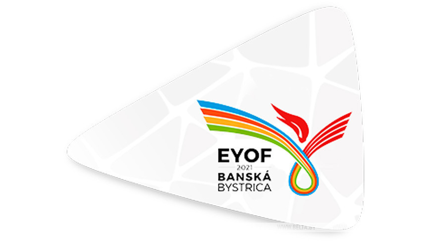 Banská Bystrica's European Youth Olympic Festival was postponed by a year in response to the coronavirus pandemic ©EYOF