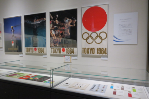 Tokyo museum to set up campaign to preserve Japan's Olympic heritage