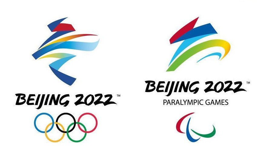 On the right, the former Beijing 2022 Paralympics emblem ©Beijing 2022