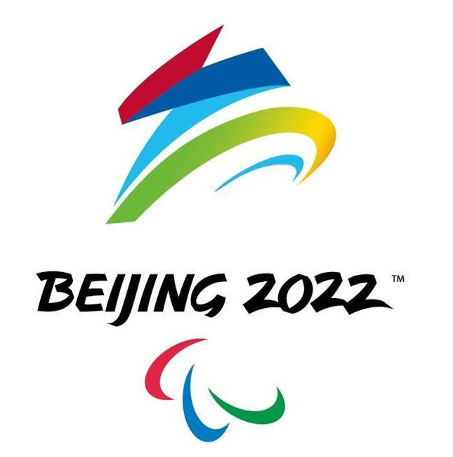 The new updated Beijing 2022 Paralympics logo ©Beijing 2022