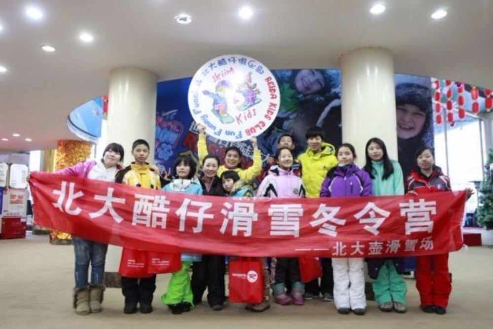 China are set to expand their participation in World Snow Day this year