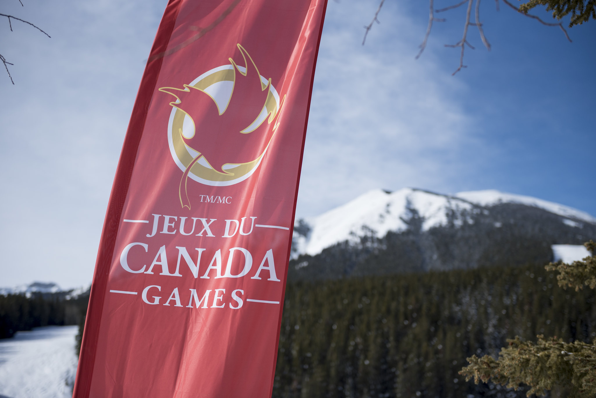 The 2021 Canada Summer Games in Niagara have been postponed until 2022 ©Canada Games