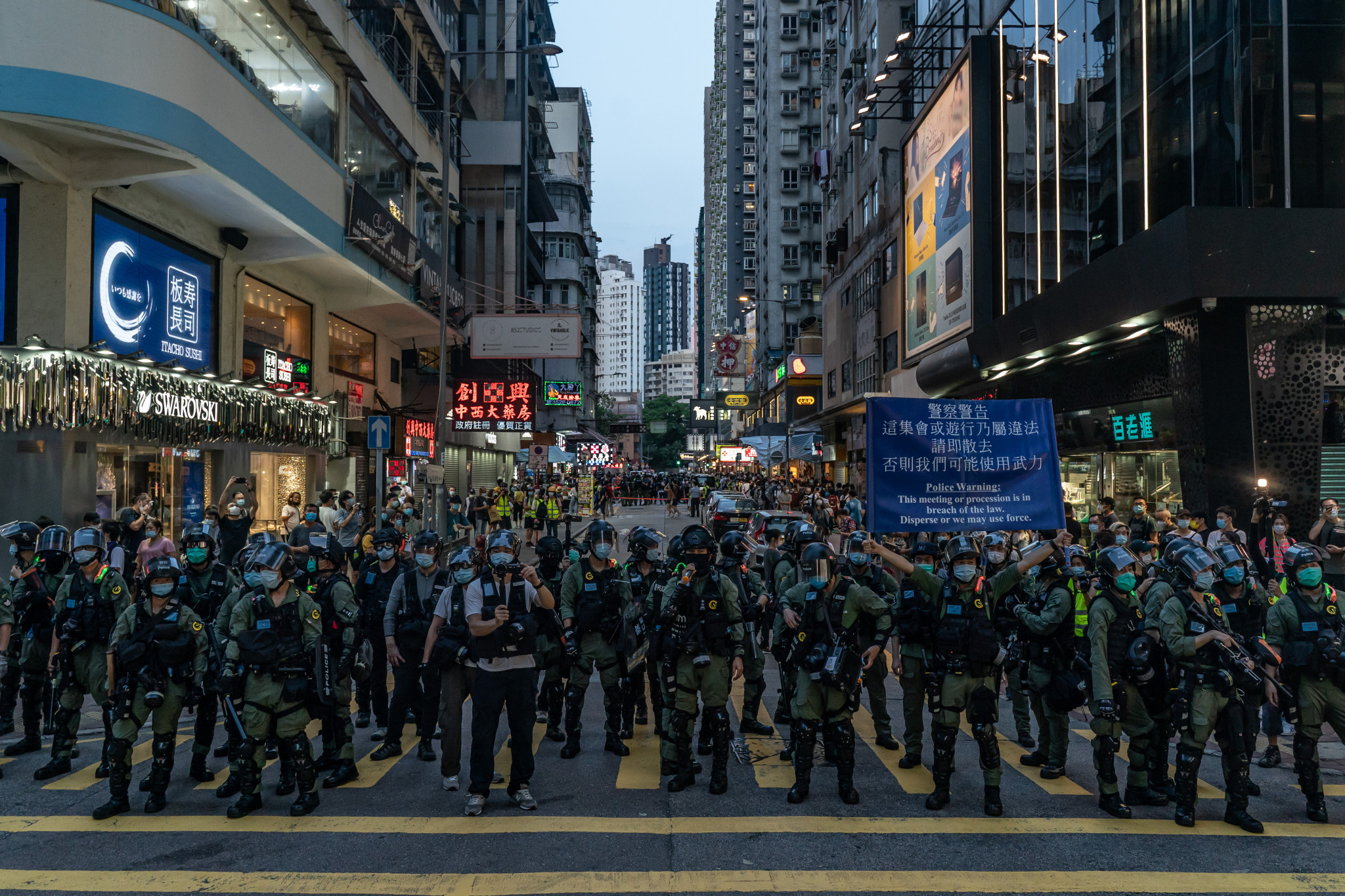 China has faced criticism for a clampdown in Hong Kong following protests ©Getty Images