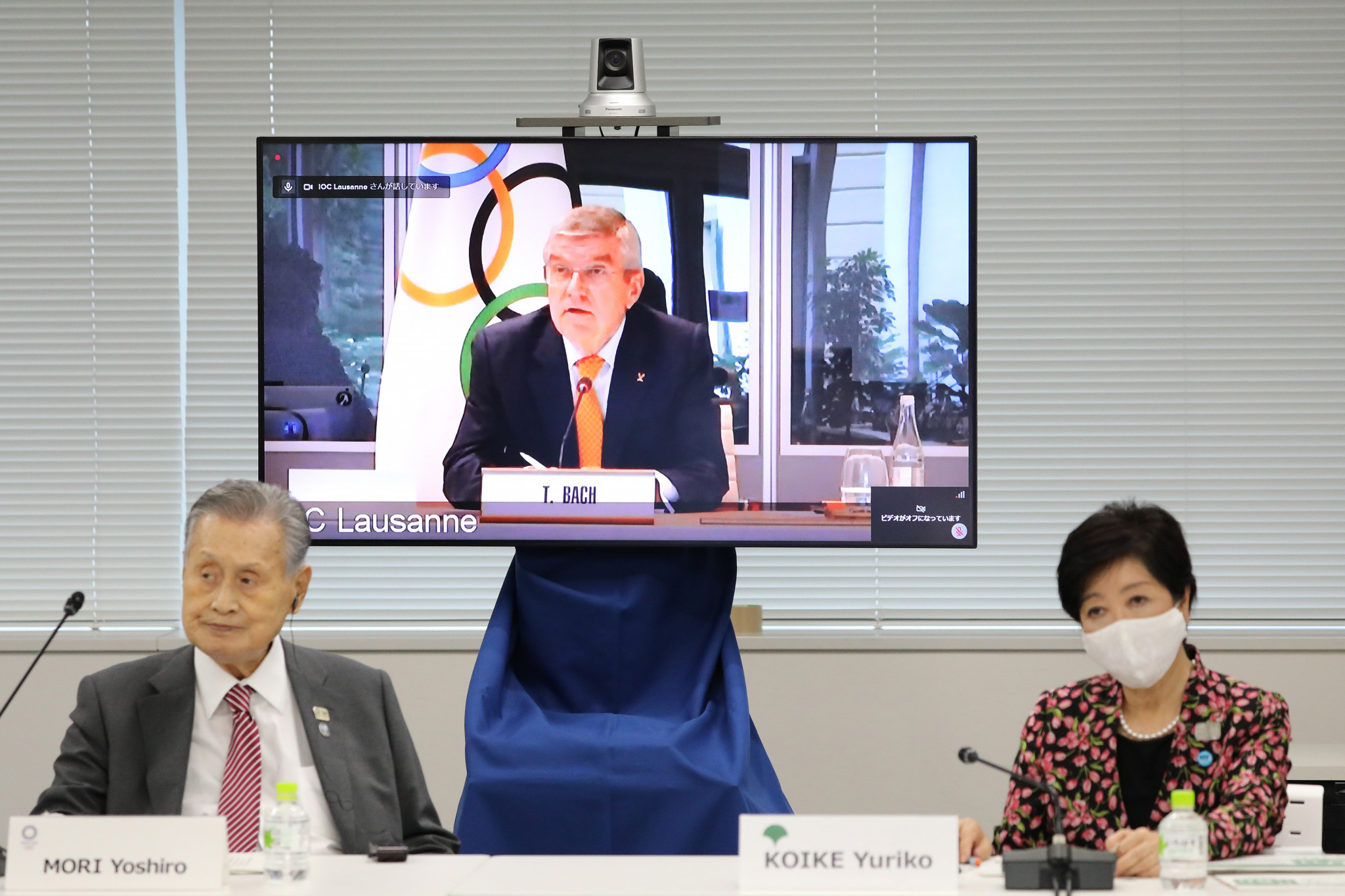 Bach urges organisers to ignore Tokyo 2020 doubters as Coordination Commission meeting begins