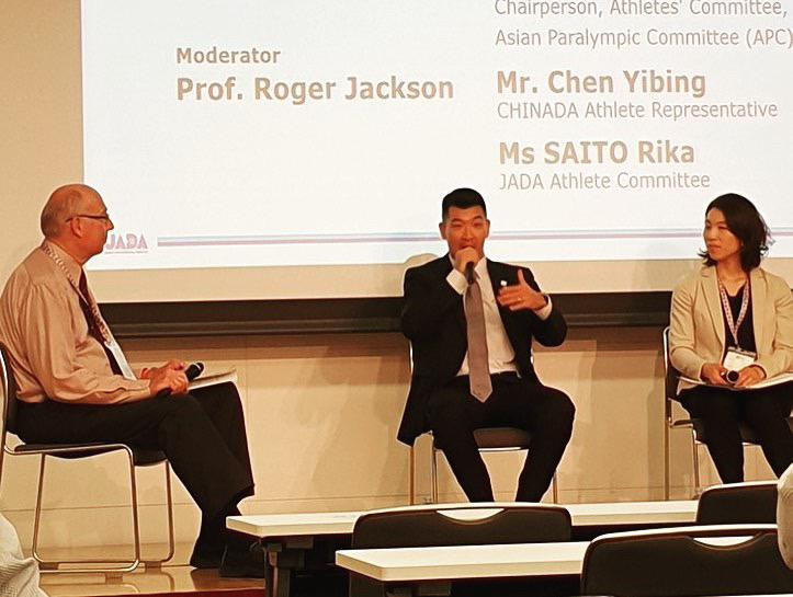 APC Athletes’ Committee chair Jeong Min-lee is set to act as a moderator during the event ©Twitter