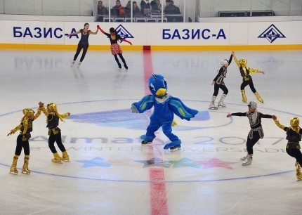 Almaty 2017 Winter Universiade venues visited as FISU inspect preparations 