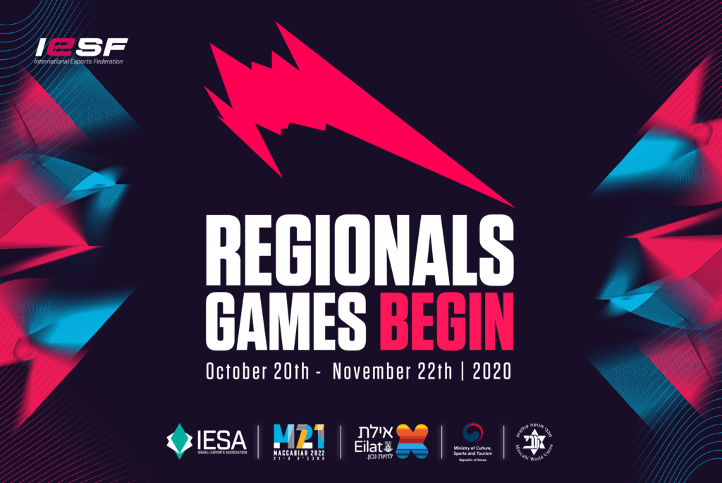IESF launches regional qualifiers for Esports World Championship