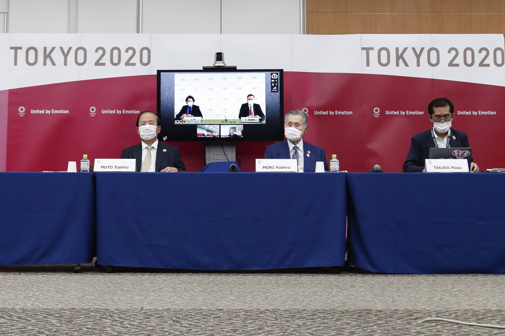 Tokyo 2020 are currently trying to organise the Olympic and Paralympic Games against the backdrop of the pandemic ©Getty Images
