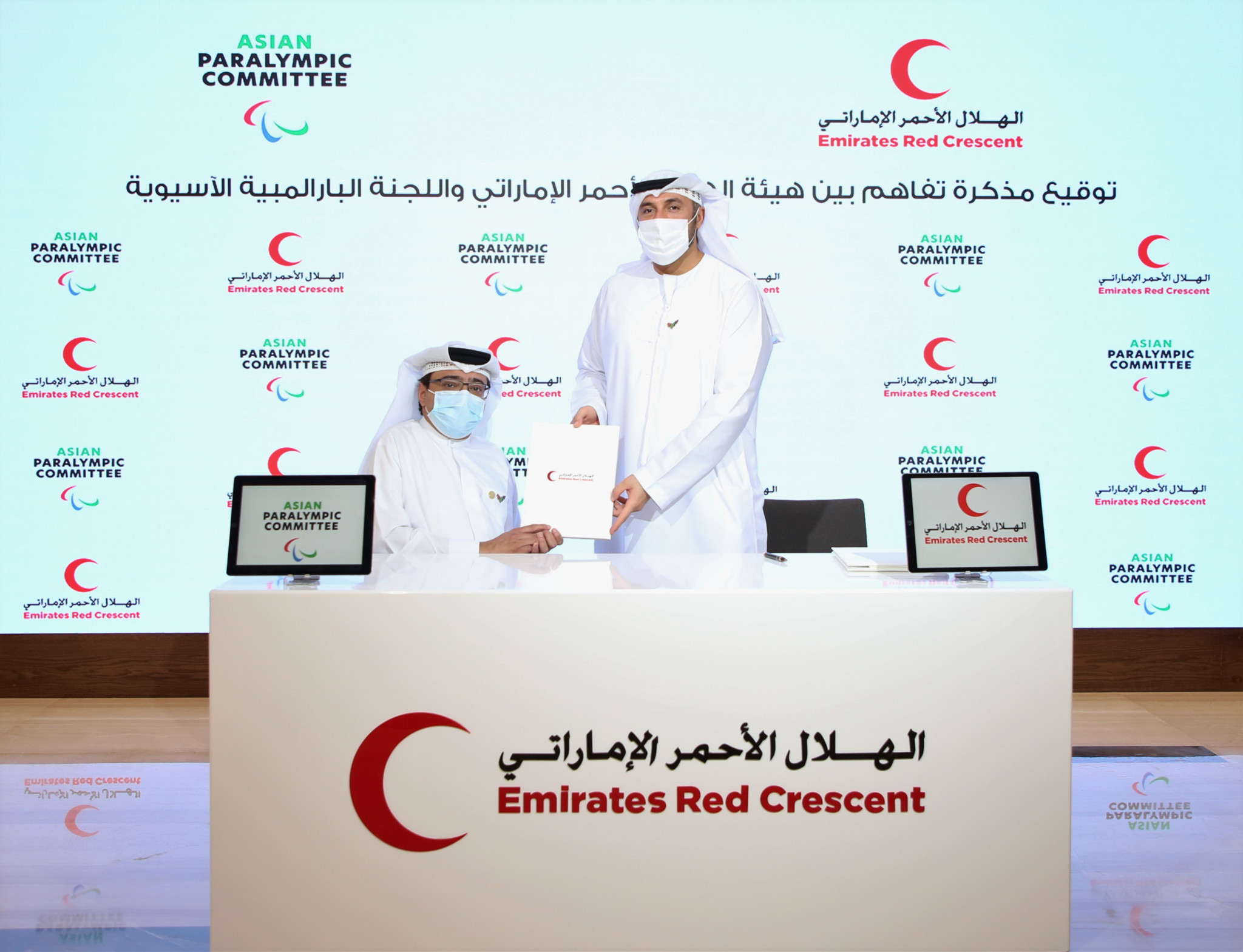 The Asian Paralympic Committee and Emirates Red Crescent are to work together ©APC