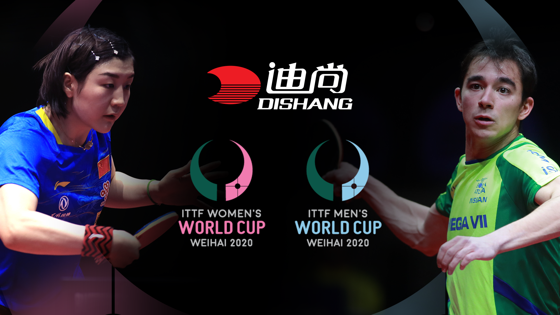 Dishang will serve as the title sponsor of the World Cup events ©ITTF