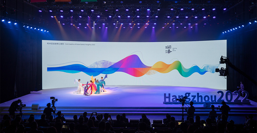 Colour system and core graphics unveiled for Hangzhou 2022 Asian Games
