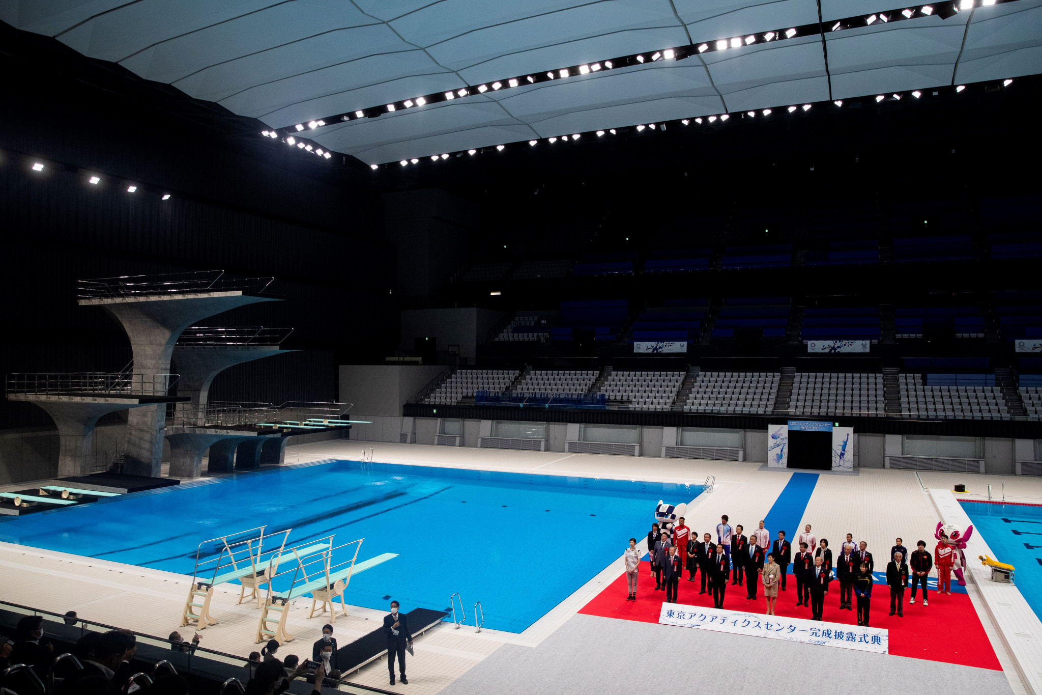 A grand Opening Ceremony took place at the Aquatics Centre for the Tokyo 2020 Olympic and Paralympic Games ©Getty Images