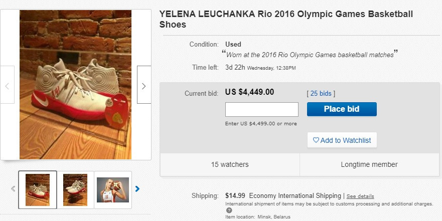 Shoes worn by Belarus basketball star Yelena Leuchanka at the Rio 2016 Olympic Games are being auctioned online ©eBay