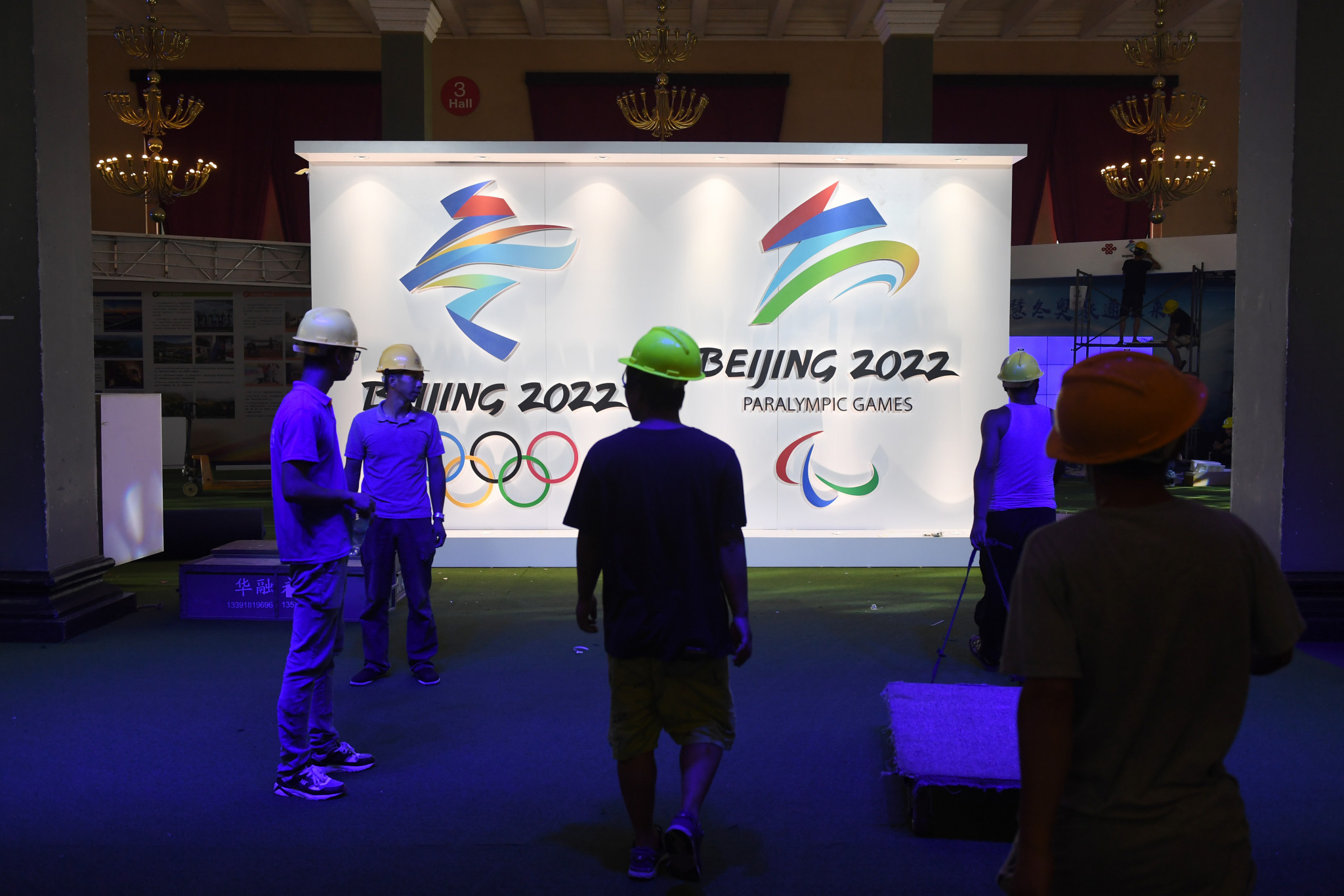 There have been calls for Beijing 2022 to be boycotted in response to China's disturbing record on human rights ©Getty Images