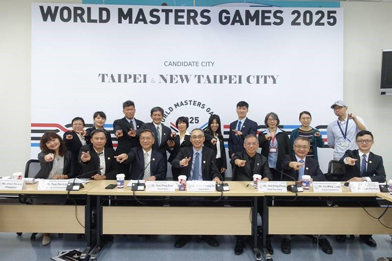 Taipei and New Taipei City awarded 2025 World Masters Games