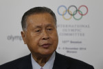 Tokyo 2020 President gives up role as head of Japan Rugby Union to concentrate on Olympics