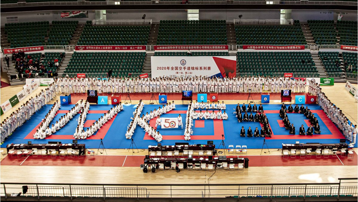 WKF's golden anniversary marked at Chinese National Karate Championships