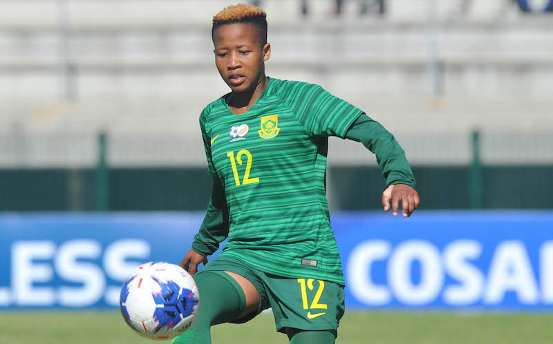 South Africa are hoping to retain their women's title ©Facebook/COSAFA