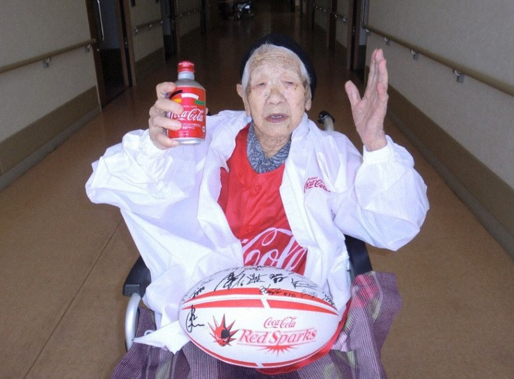 Kane Tanaka, the world's oldest living citizen, is set to carry the Olympic Torch as part of the Torch Relay in May 2021 ©Coca-Cola Bottlers Japan