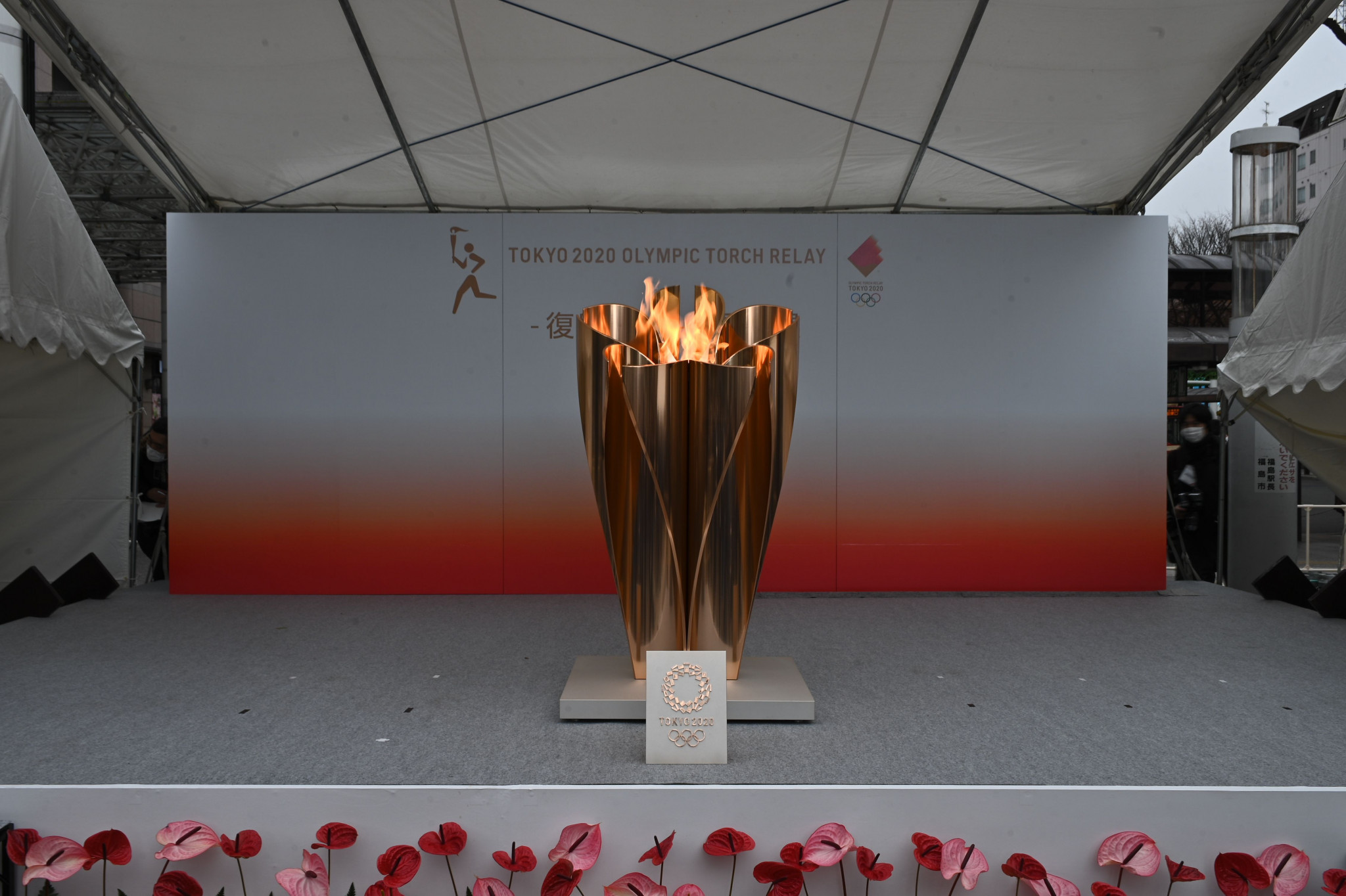 The Olympic Flame is set to begin a journey across Japan in a safety lantern this weekend ©Getty Images