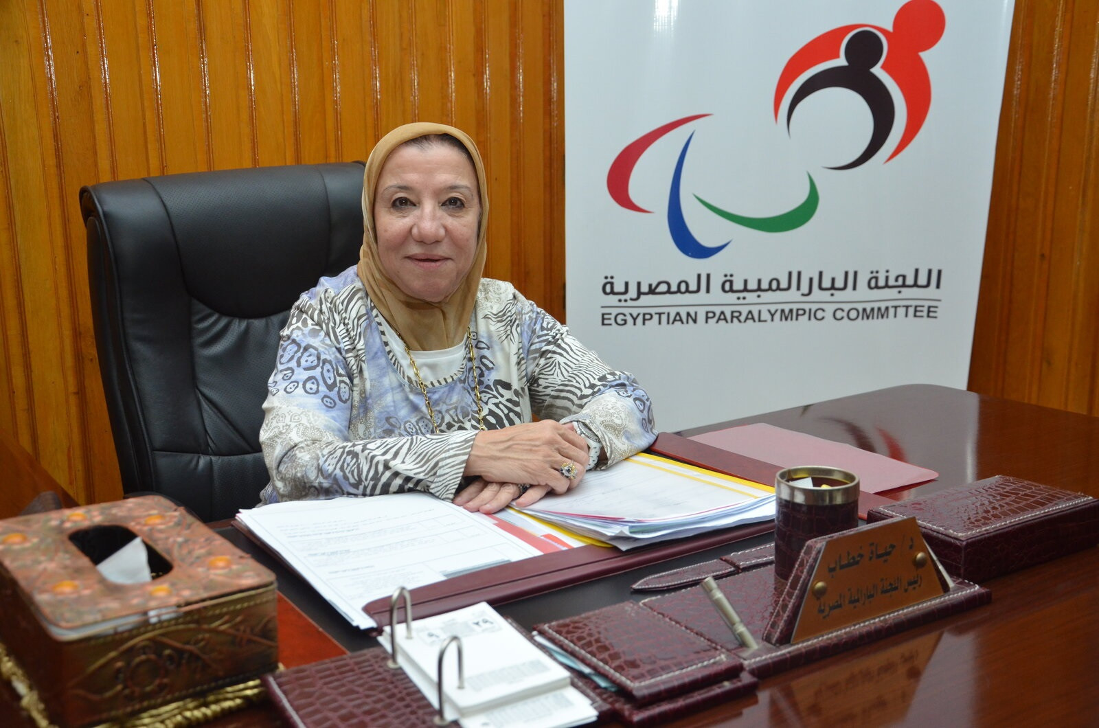 ParaVolley Africa President Hayat Khattab has been appointed to Egypt's Senate ©World ParaVolley