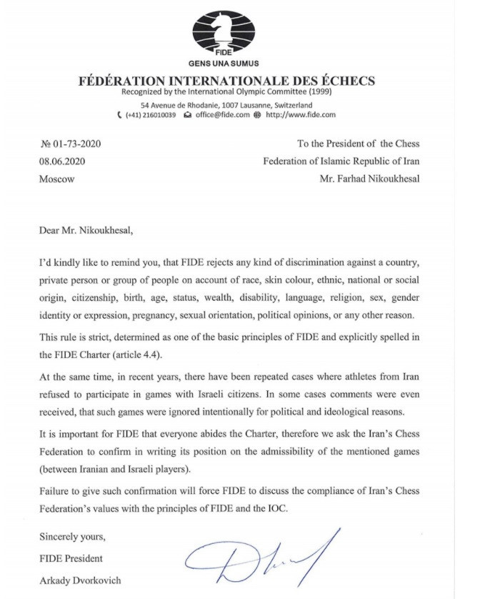 FIDE sent a letter of warning to the Iran Chess Federation regarding its anti-Israel stance earlier this year ©FIDE