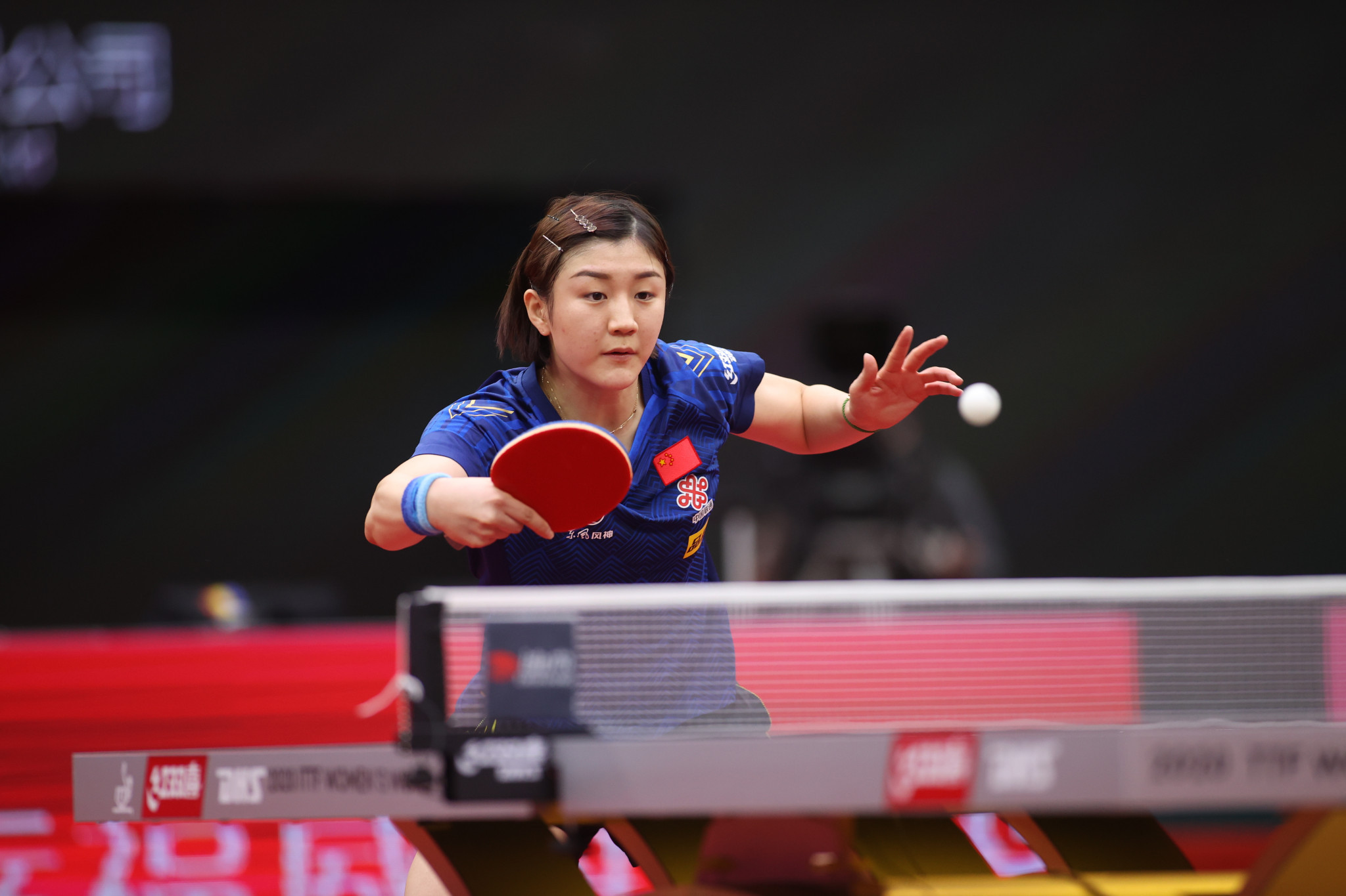 World number one Chen Meng ended Lily Zhang's run to progress to the last four in Weihai ©ITTF