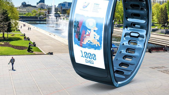 Yekaterinburg 2023 set to unveil countdown clock to mark 1,000 days to go