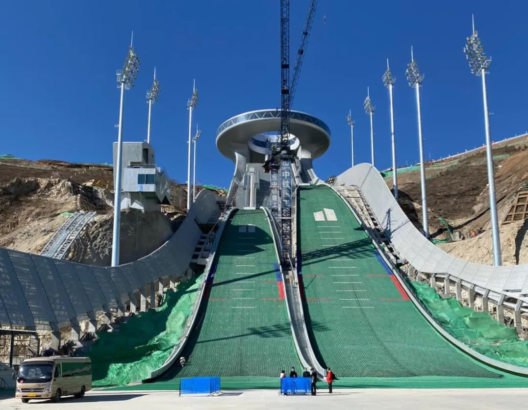 FIS officials make historic inspection of Beijing 2022 venues ahead of Olympic test events