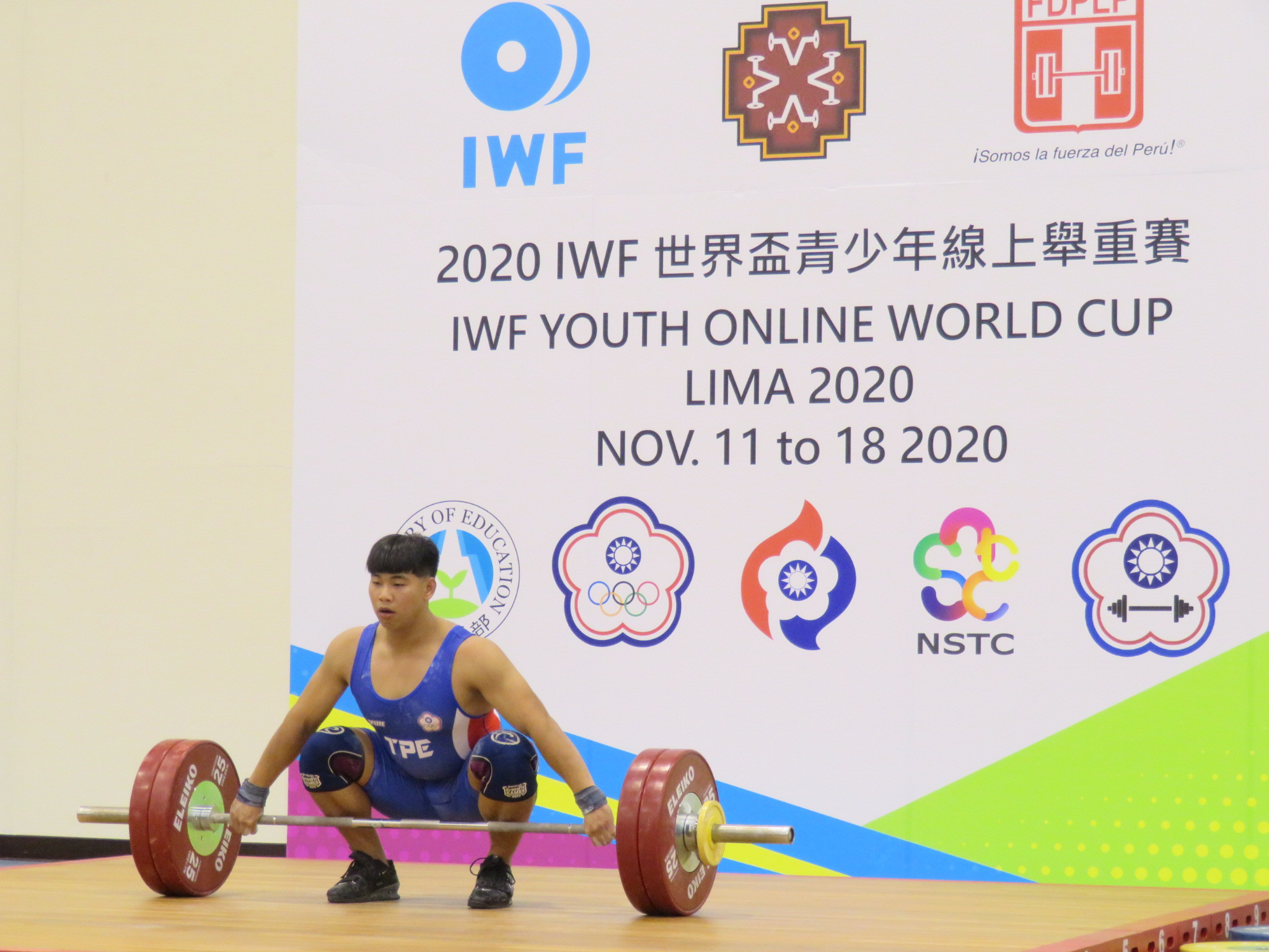 IWF Online Youth World Cup 2020: Day six of competition