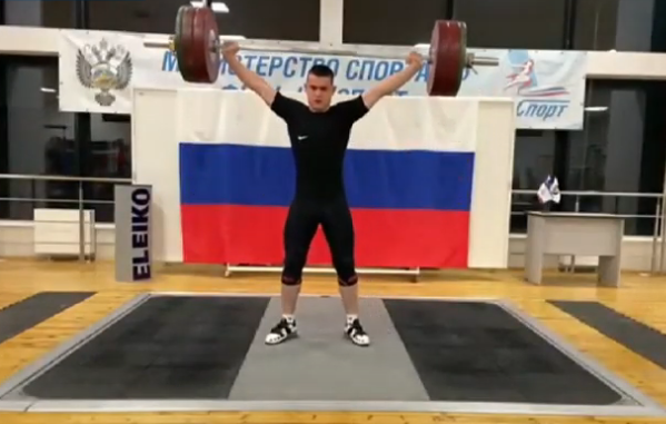 Maksim Moguchev earned three gold medals for Russia at the IWF Online Youth World Cup ©IWF