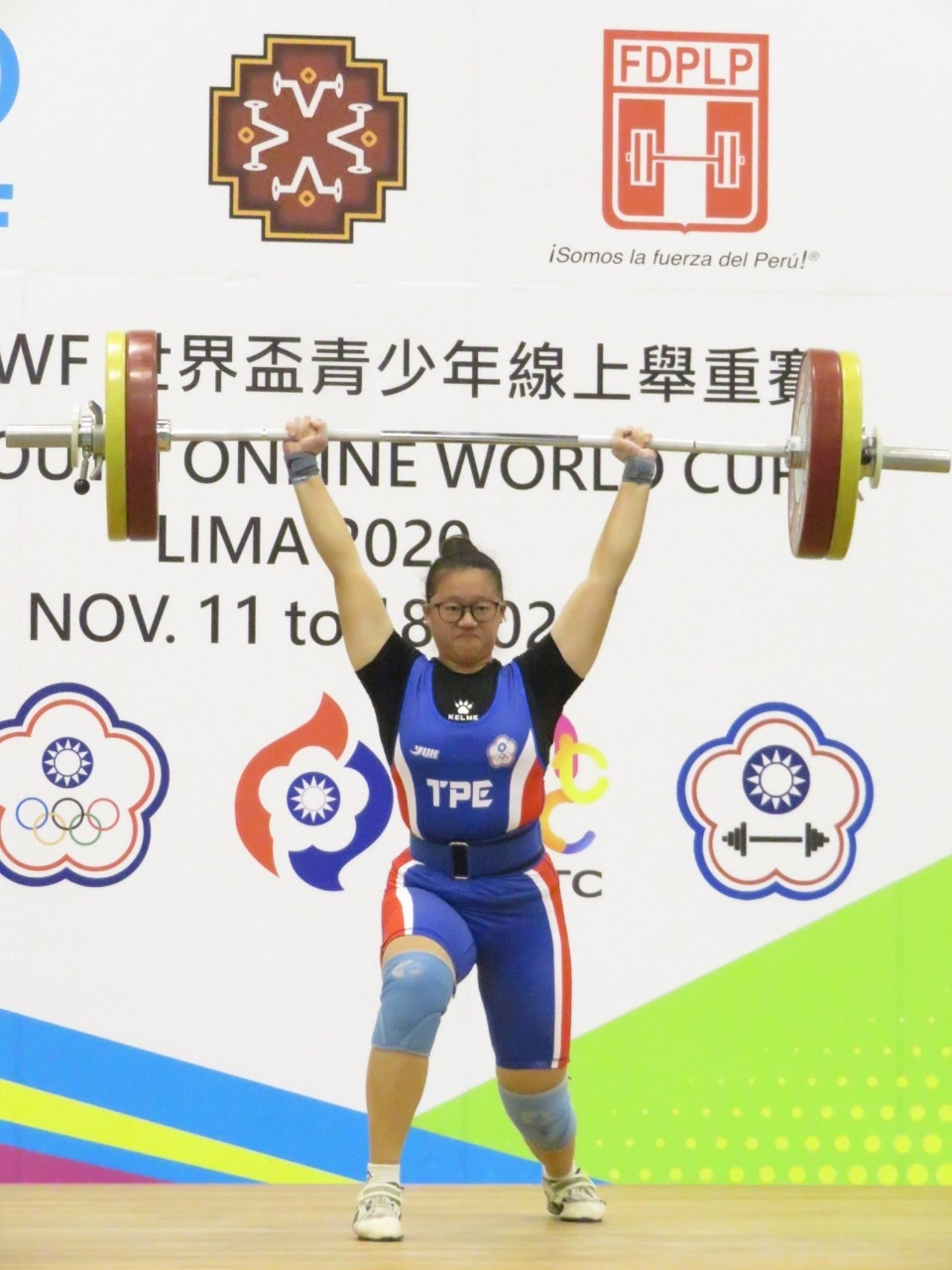 Competition at the IWF Online Youth World Cup is set to conclude tomorrow ©IWF