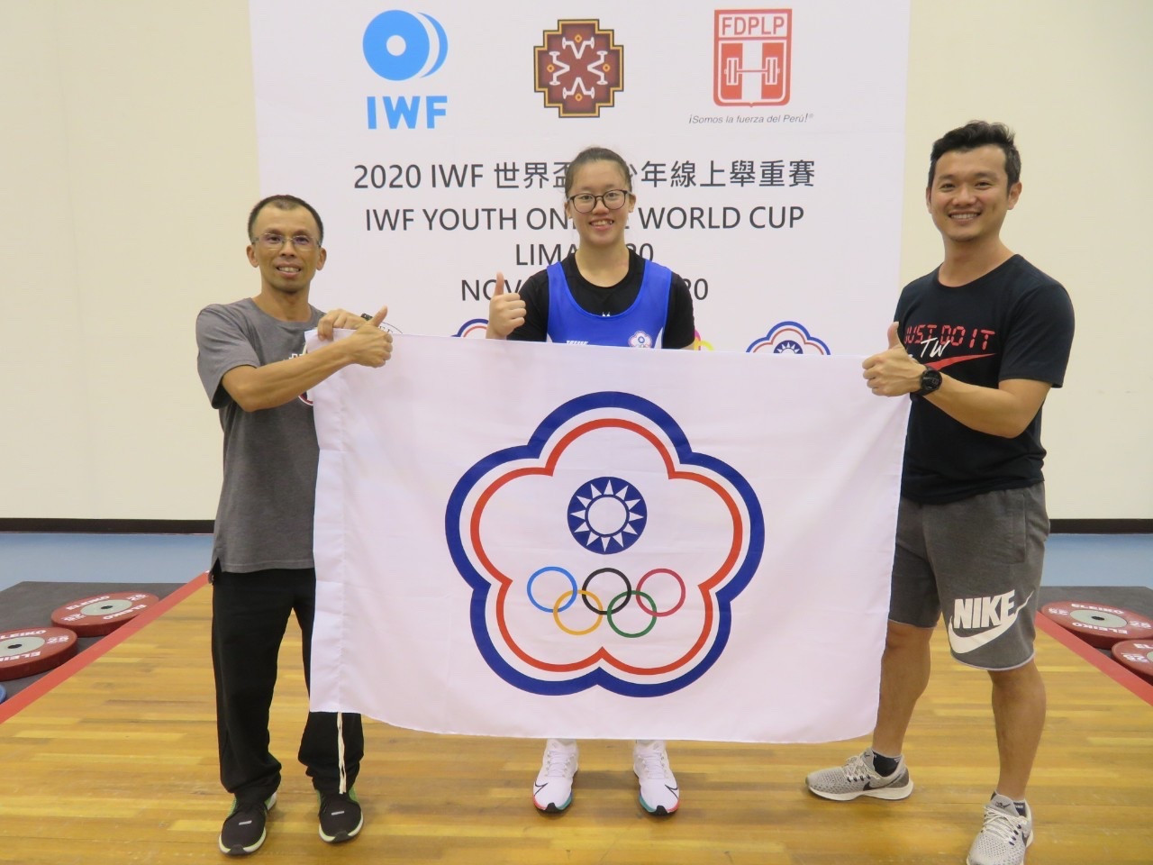 Zeng Yun-xuan of Chinese Taipei finished fourth ©IWF